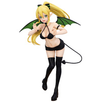 FuRyu BiCute Dark Figure - Sword Art Online - Leafa