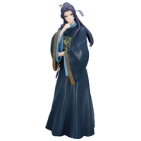 FuRyu Trio-Try-iT Figure - The Apothecary Diaries - Jinshi