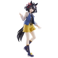 FuRyu Trio-Try-iT Figure - Umamusume Pretty Derby - Kitasan Black