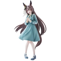 FuRyu Trio-Try-iT Figure - Umamusume Pretty Derby - Satono Diamond