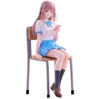 FuRyu Noodle Stopper Figure - Even a Replica Can Fall in Love - Sunao Aikawa