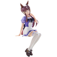 FuRyu Noodle Stopper Figure - Umamusume Pretty Derby - Lucky Lilac