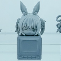 FuRyu Hikkake Figure - Usada Pekora