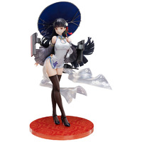Azur Lane - 1/7 Yat Sen PVC