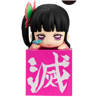 Kimetsu no Yaiba Hikkake Figure - Kanao Tsuyuri - C (Butterfly hand)