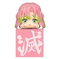 Demon Slayer - Kimetsu no Yaiba: Hikkake Figure - Mitsuri Kanroji