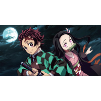 Demon Slayer: Kimetsu no Yaiba Bath Towel 2 - Tanjiro & Nezuko