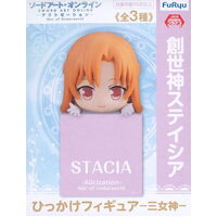 Sword Art Online Alicization Hikkake Figure - Asuna Goddess of Creation Stacia Ver.