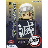 Kimetsu no Yaiba Hikkake Figure - Hashira Vol. 3 - Tengen Uzui