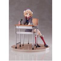 F:Nex Furyu VTB VTuber Shigure Ui 1/7 PVC