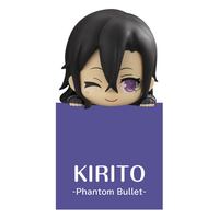 Sword Art Online Alicization - Hikkake Figure - Kirito Phantom Bullet Ver.