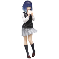 FuRyu Trio-Try-iT Figure - Oshi No Ko - Akane Kurokawa