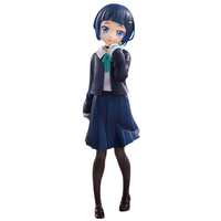 FuRyu Trio-Try-iT Figure - Train to the End of the World - Akira Shinonome