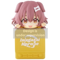 FuRyu Hikkake - Hololive - Inugami Korone