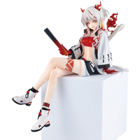FuRyu Noodle Stopper Figure - ARKNIGHTS - Nian