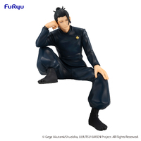 JUJUTSU KAISEN Noodle Stopper Figure - Suguru Geto Hidden Inventory Premature Death
