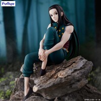 HUNTER × HUNTER Noodle Stopper Figure - Illumi