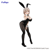 Uzaki-chan Wants to Hang Out! BiCute Bunnies Figure - Tsuki Uzaki