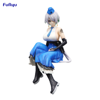 FuRyu Noodle Stopper Figure - Goddess of Victory Nikke – Brid