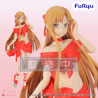 FuRyu BiCute Ribbons Figure - Sword Art Online - Asuna
