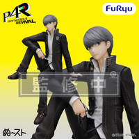 FuRyu Noodle Stopper Figure - Persona 4 Revival - Protagonist