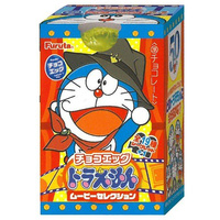Choco Egg Doraemon Movie Selection Blind-Box