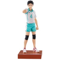 FuRyu HAIKYU Figure - Hajime Iwaizumi