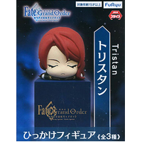 Fate/Grand Order Hikkake Figure - Divine Realm of the Round Table - Tristan