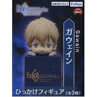 Fate/Grand Order Hikkake Figure - Divine Realm of the Round Table - Gawain