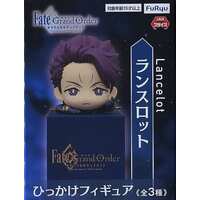 Fate/Grand Order Hikkake Figure - Divine Realm of the Round Table - Lancelot