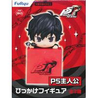 FuRyu Hikkake Figure - Persona 5 The Royal - Joker