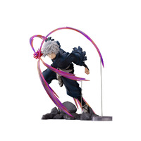 Hell's Paradise - 1/7 Jigokuraku Gabimaru PVC