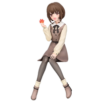 FuRyu Noodle Stopper Figure - Rascal Does Not Dream Series - Kaede Azusagawa Autumn Outfit Ver.
