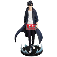 FuRyu Trio-Try-iT Figure - Solo Leveling - Sung Jinwoo