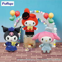 MY MELODY & KUROMI Big Plush Doll