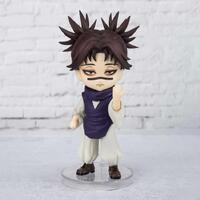 Jujutsu Kaisen Figuarts mini Choso