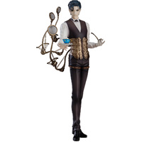 Fate/Grand Order - 1/8 Ruler/Sherlock Holmes PVC