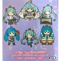 Hatsune Miku Nendoroid Plus Collectible Keychains: Band together 03 - Complete Set of 6