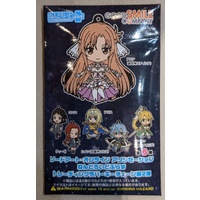 Sword Art Online Alicization Nendoroid Plus Rubber Keychain Vol. 2 - Single Blind-Pack