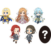 Sword Art Online Alicization Nendoroid Plus Rubber Keychain Vol. 2