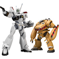 MODEROID AV-98 Ingram & Bulldog Set