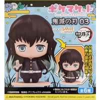 Pocket Maquette: Demon Slayer: Kimetsu no Yaiba 03 - Single Blind-Box