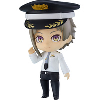Nendoroid Atsushi Nakajima: Airport Ver.