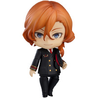 Nendoroid Chuya Nakahara: Airport Ver.
