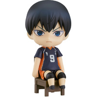 Nendoroid Swacchao! Tobio Kageyama