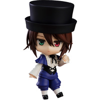 Nendoroid Souseiseki