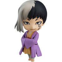 Nendoroid Gen Asagiri