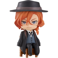 Nendoroid Swacchao! Chuya Nakahara