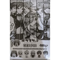 Pocket Maquette: Hatsune Miku 01 - Complete Set of 6