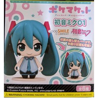 Pocket Maquette: Hatsune Miku 01 - Single Blind-Box